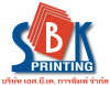 SBK Printing Co., Ltd. Logo